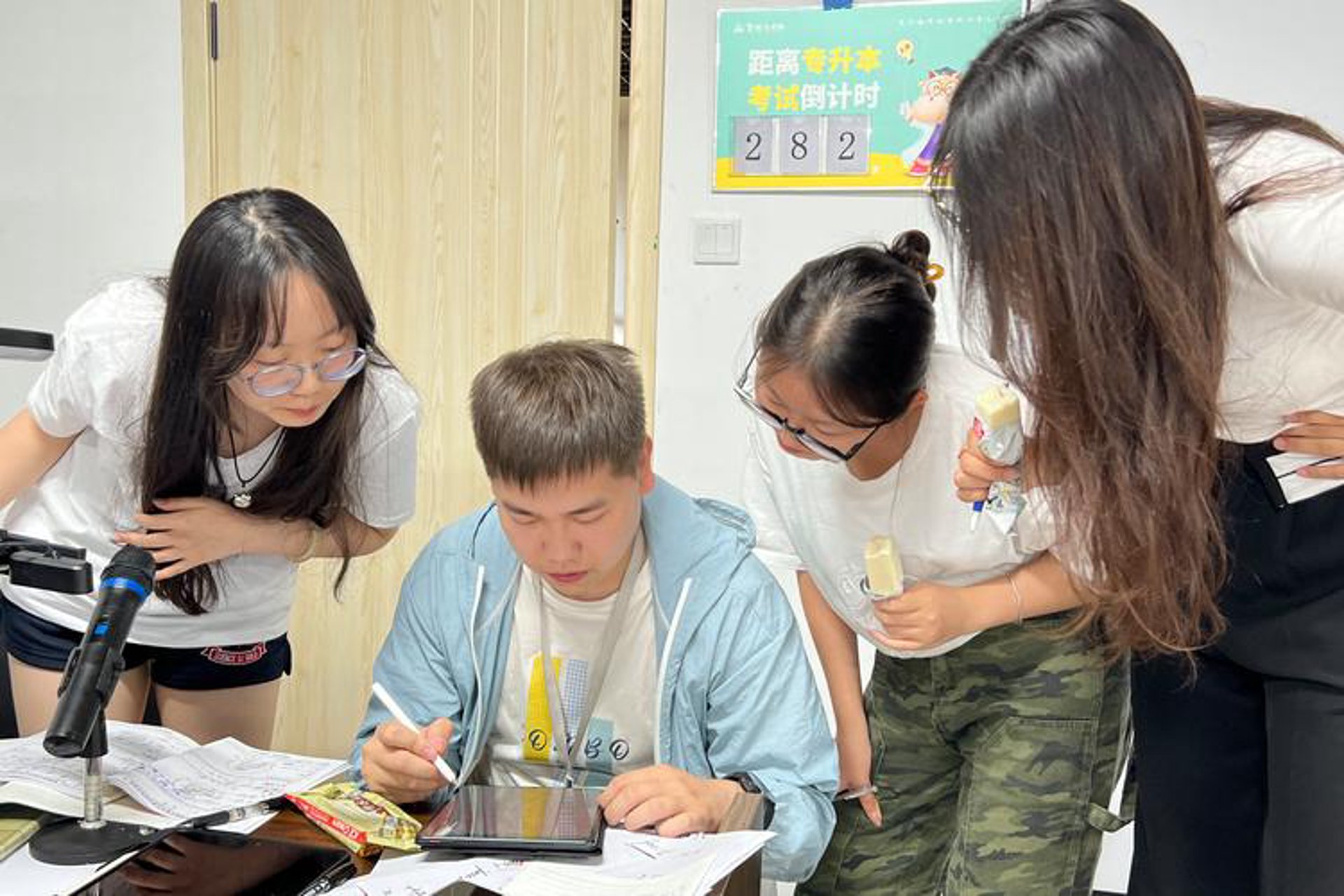 道顺科技
